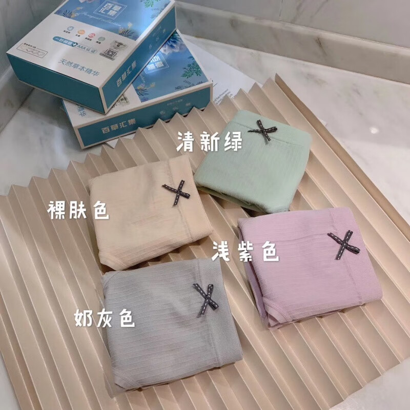 如何避免购买价格波动大的商品?