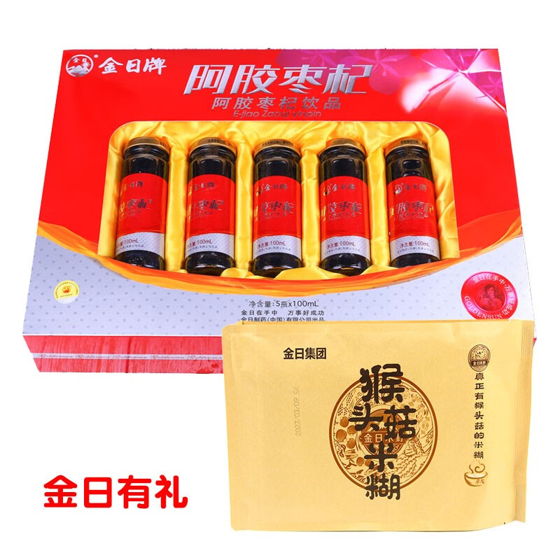 金日阿胶枣杞口服液480ml大礼盒 内装16瓶中老年礼物礼盒