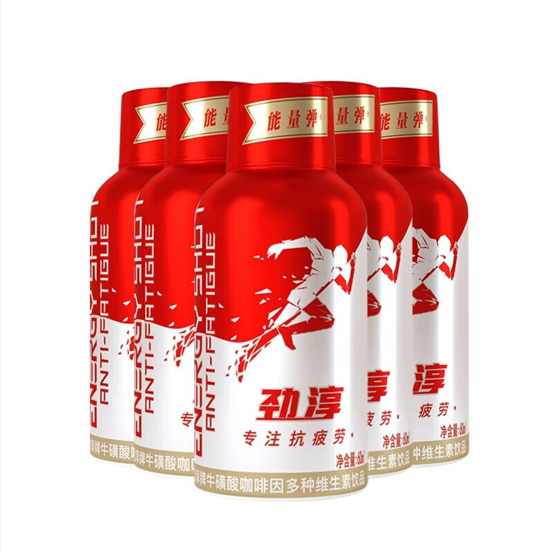 劲淳能量弹牛磺酸维生素功能饮料提神抗疲劳保健饮品经典红60ml*6瓶
