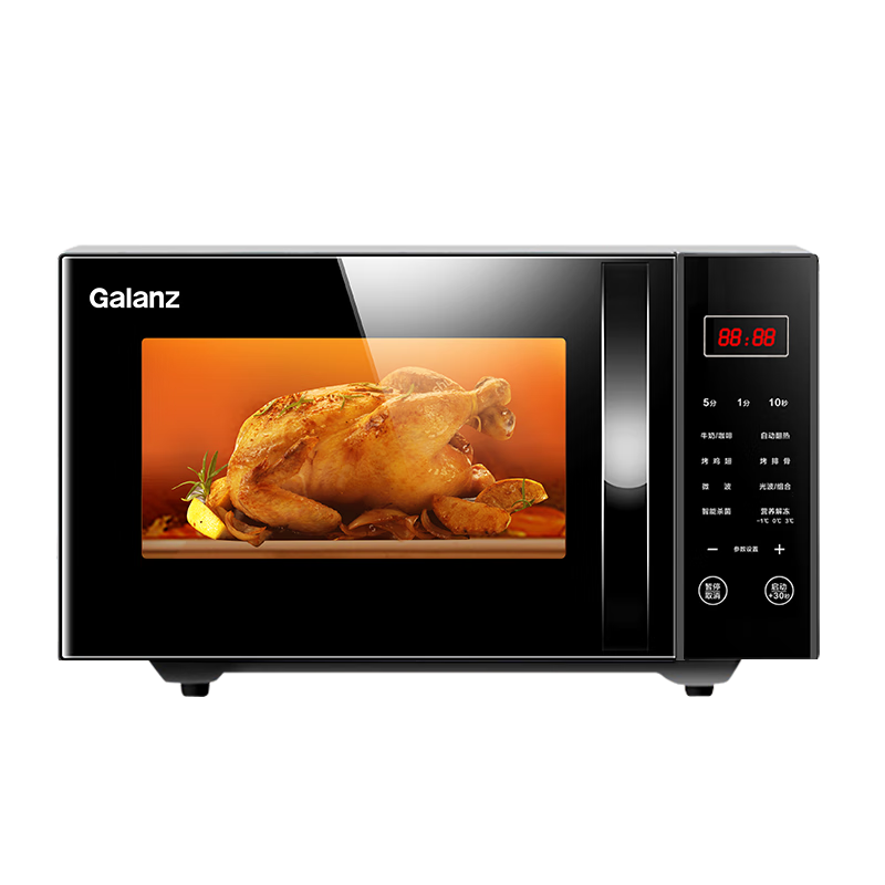 ˡҲ΢¯òڵ23800ߴʿһƽտȹⲨ¯C2S5 23 598.4Ԫ()