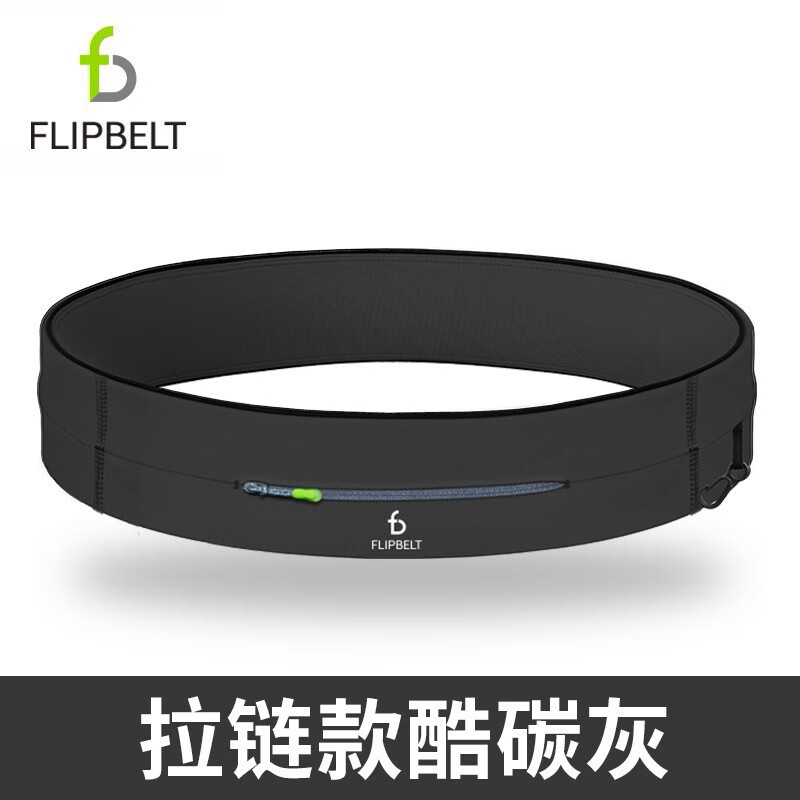 户外背包历史价格查询软件哪个好用|户外背包价格历史
