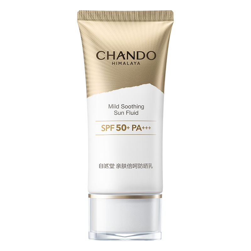 CHANDO 自然堂 亲肤倍呵防晒乳 SPF50+ PA+++ 50ml