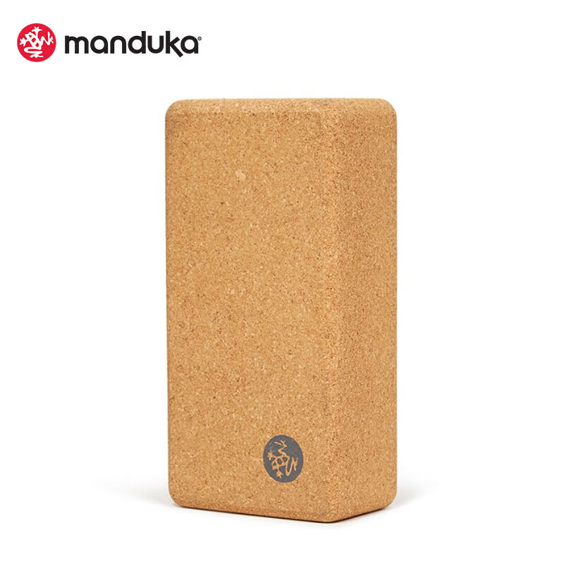 MANDUKA 薄款软木塞瑜伽砖环保可再生高密度瑜伽辅具舞蹈练功辅具 软木砖