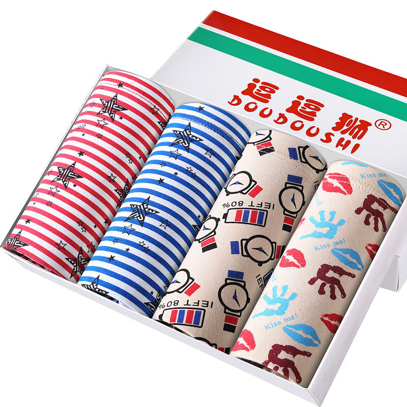 QIWN男式内裤价格走势分析,顶级品质和时尚款式,让您充满魅力