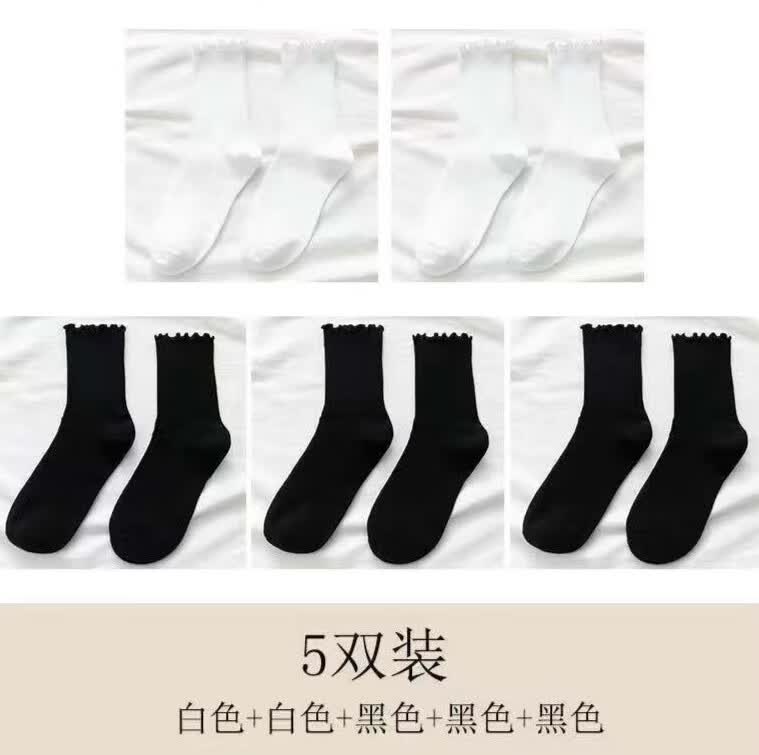 袜子女春夏韩版中筒袜防臭日系长筒袜女士长袜子 2白色 3黑色(5双装)