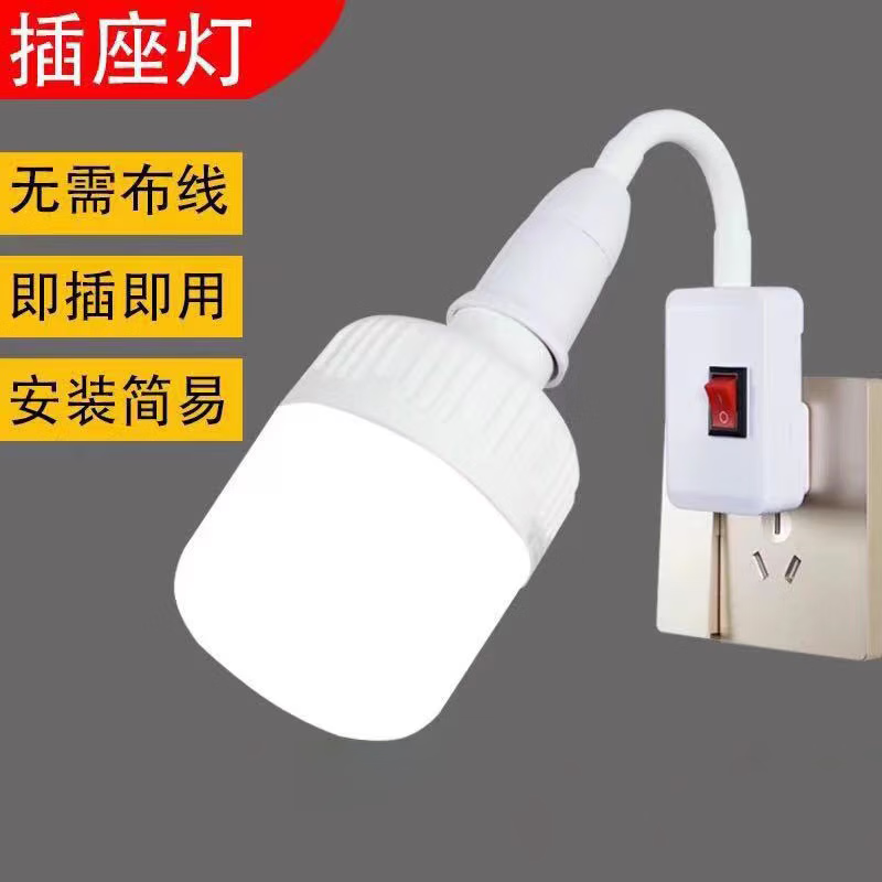 ʥƷ��ֱ��ʽLED���ݴ����ش�ͷСҹ�Ƽ��׷���������ƴ���ͷ���ܵ��� �¿����ͷ���� 4.68Ԫ