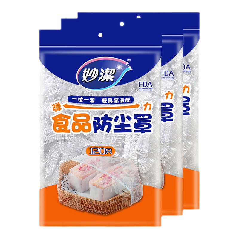 ���ڲ�������� ����Ĥ�׷����� 2����240ֻ