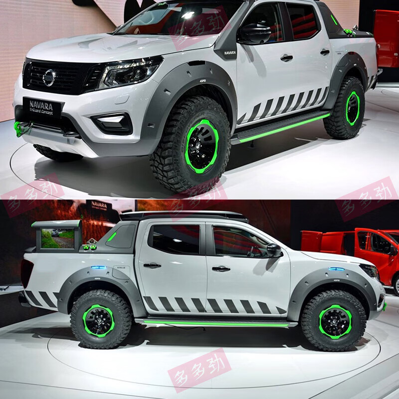 车爱雅navara纳瓦拉车贴拉花长城炮d-max域虎皮卡汽车装饰改装车身