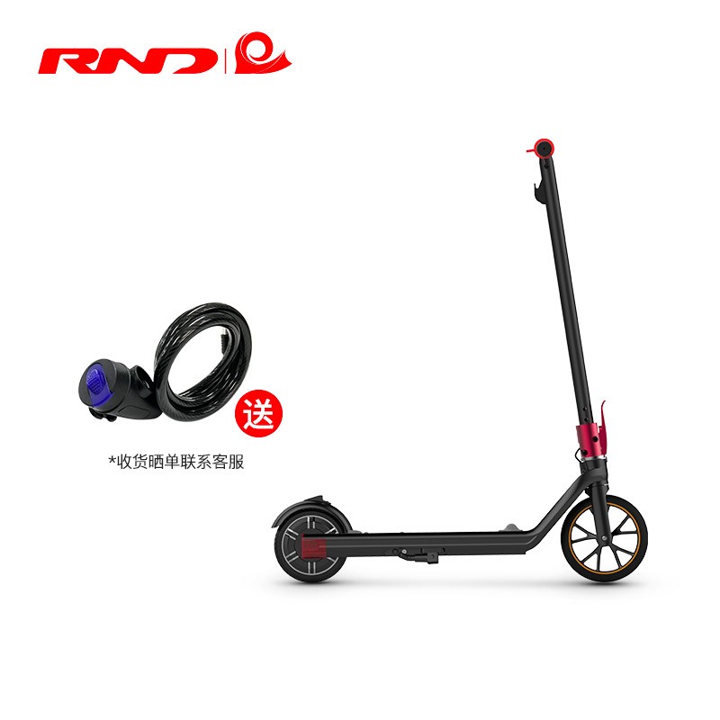 RND电动滑板车F14 mini电动滑板车青少年儿童滑板车便携可折叠双轮休闲平衡车 黑色