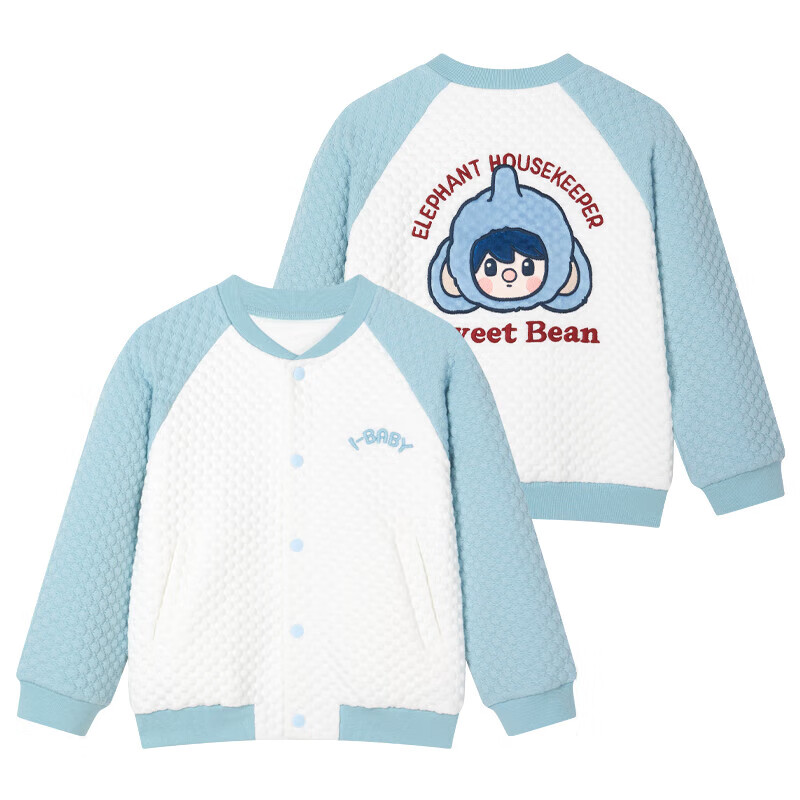 ibaby/英伦宝贝小甜豆联名儿童外套男女童秋装中大童小奶泡恒温家居服 管家小象 160