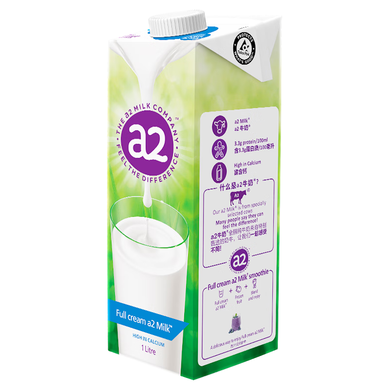 a2ţ ޽ ͸߸ţ ͥװ A2 ڻװ 1L*6 259Ԫ