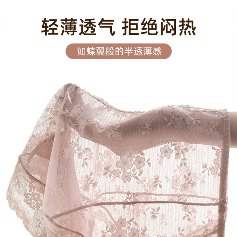 华婷露（Huatinglu） 高腰女士内裤收腹抑菌内裤塑型束腰蕾丝收腹裤提臀翘臀内裤塑身 2条装高腰裤-粉色+肤色 L （适合106-125斤）