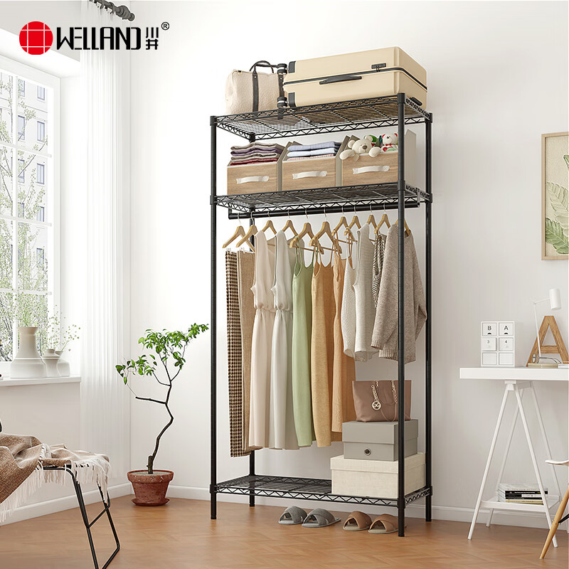 川井挂衣架落地卧室衣帽架 44 ， - 线报酷