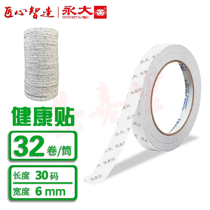 其他文化用品历史价格查询网站|其他文化用品价格走势