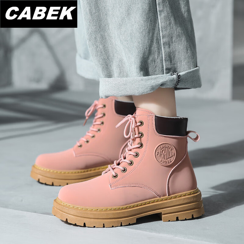 cabek女鞋春秋新款马丁靴百搭潮流厚底复古小个子粉色短靴大黄靴女 粉色 37怎么样,好用不?