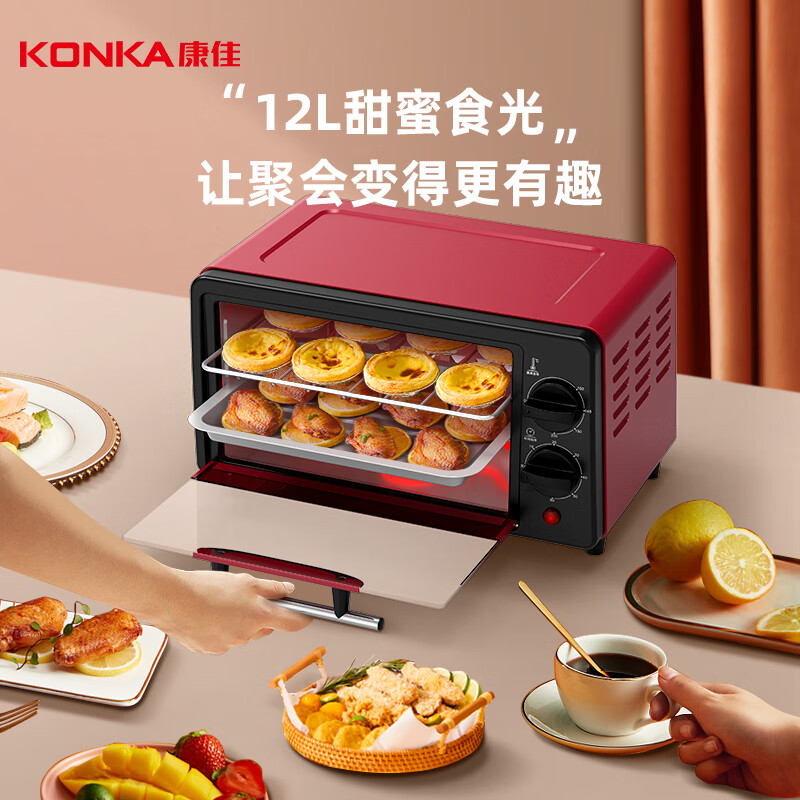康佳KAO-1208烤箱好不好优缺点实情？良心评测