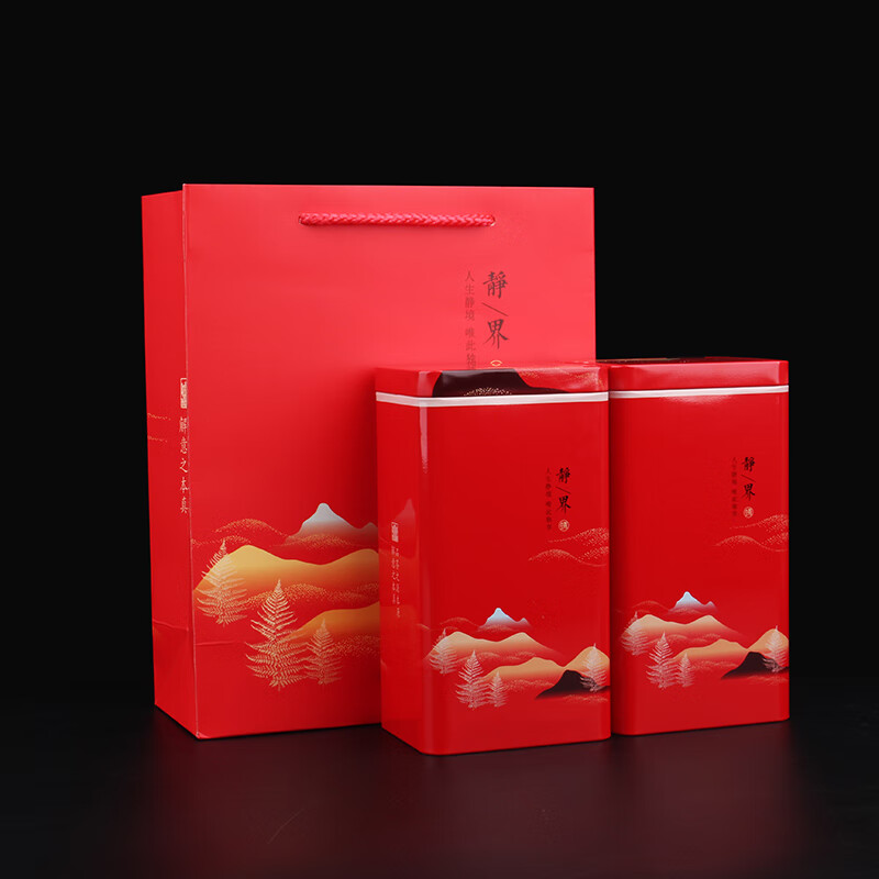 茶叶罐铁盒通用家用半斤一斤装大号红茶绿茶铁观音金属茶罐茶叶盒