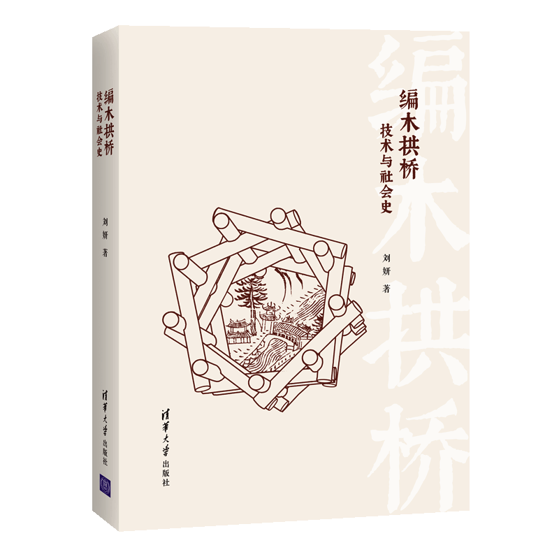 惊险!最新价格走势引来关注