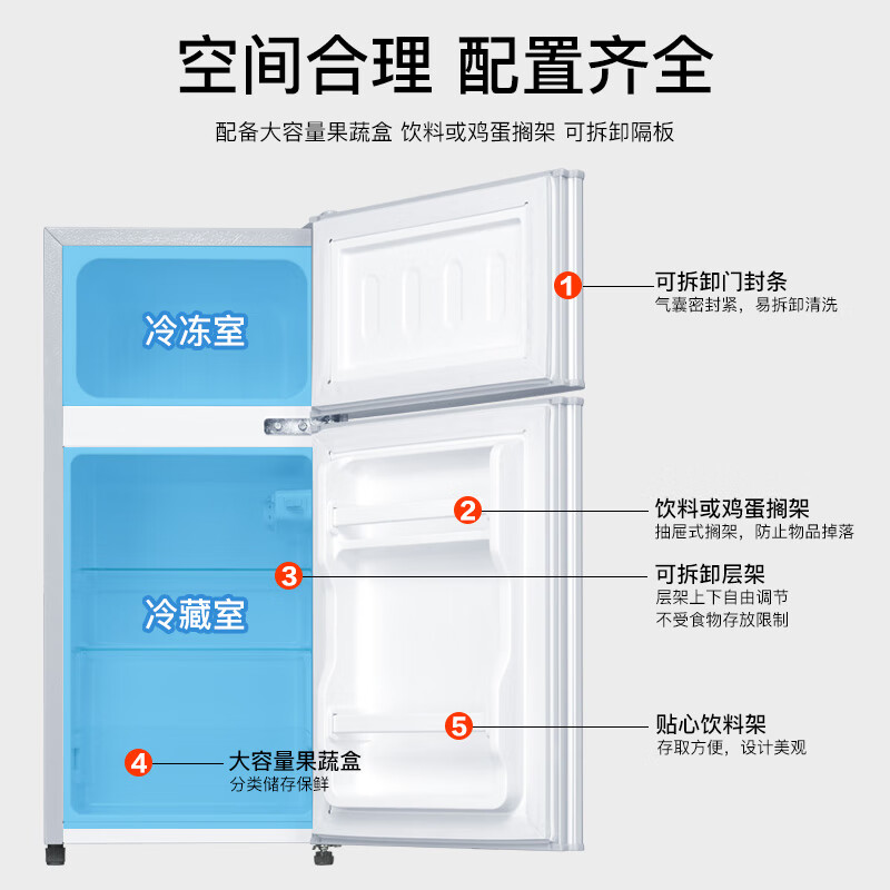奥克斯（AUX）家用双门迷你小型冰箱 冷藏冷冻保鲜小冰箱 宿舍租房节能电冰箱 BCD-35K118 升级款 银色