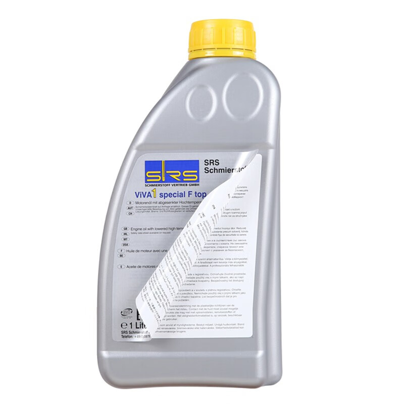 srs塞兹伯根(srs)德国原装进口全合成机油汽车润滑油0w30速力威 1l