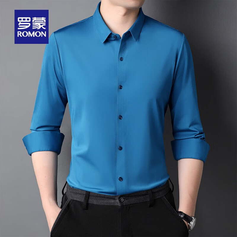 男装夏季男士免烫短袖衬衫刺绣休闲衬衣男式衬衫60元