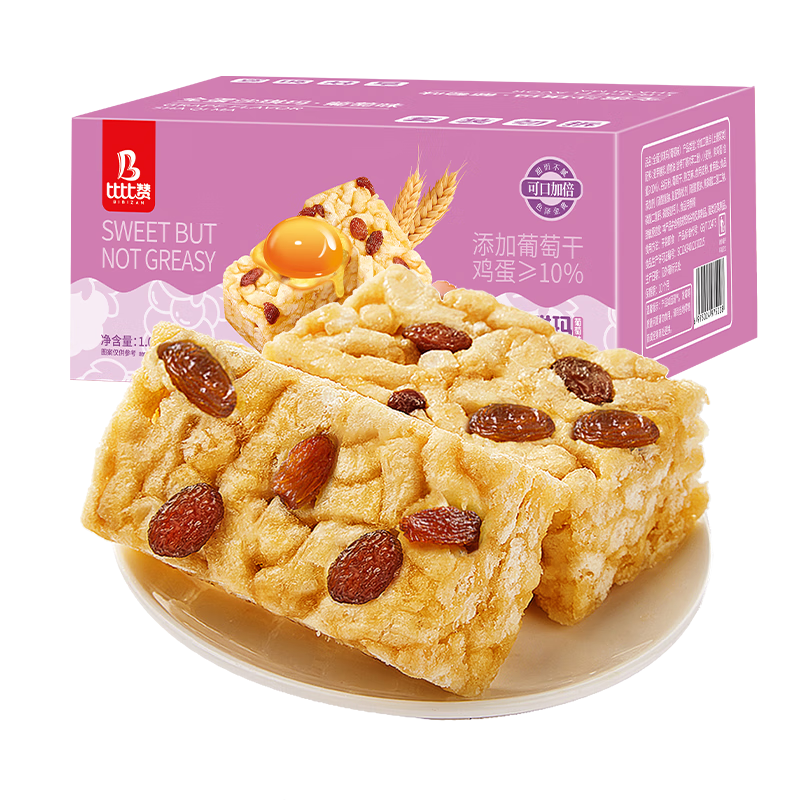 比比赞（BIBIZAN）沙琪玛葡萄味1030g/整箱 面包早餐饼干蛋糕点心休闲零食品小吃