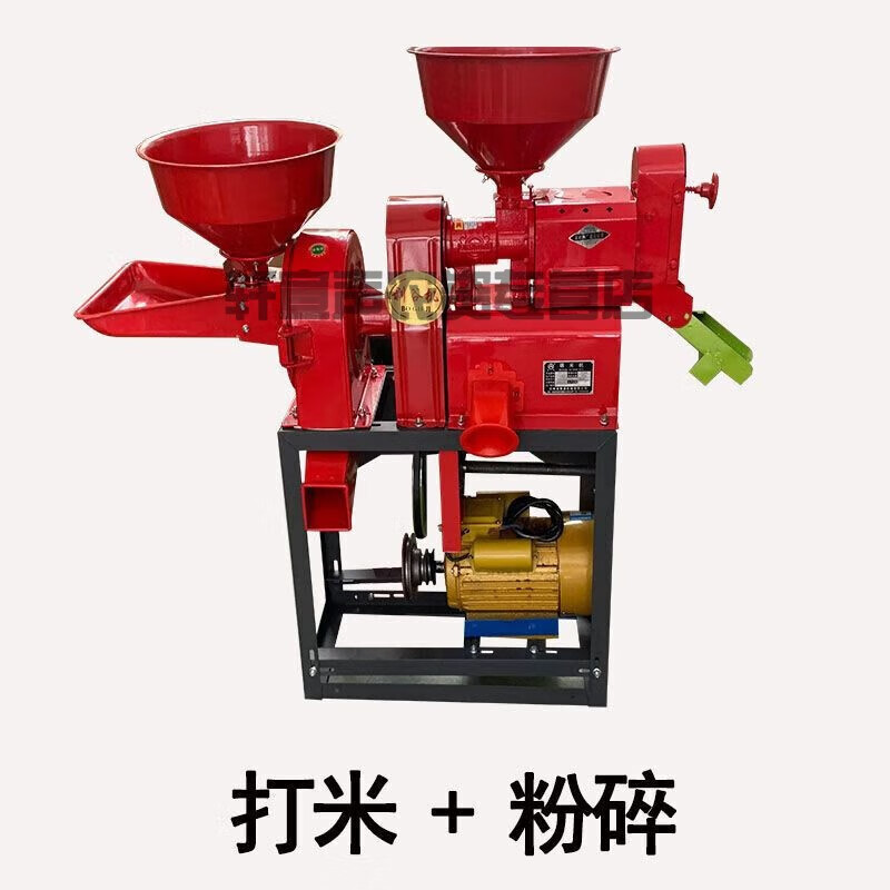40型打米机 26型粉碎机 单项_标准电机