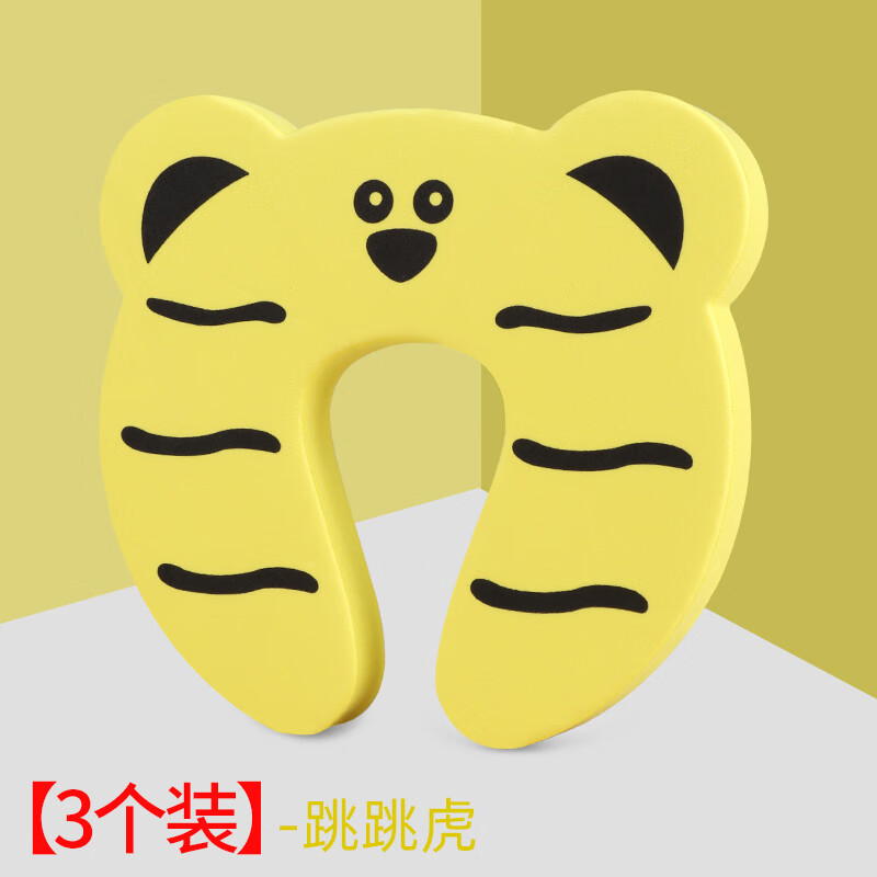 蒂乐森猫门自由出入门猫门自由出入门神器宠物门洞双向进出自动猫咪卧