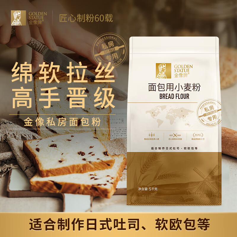 ���ڲ�����������˽���決�����5kg ��ʽ��˾ ��ŷ�� �決�߽����