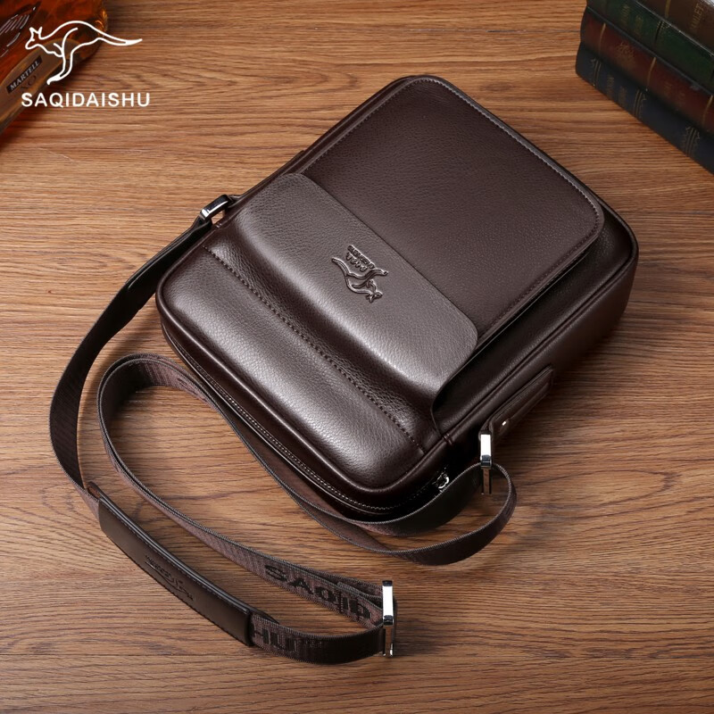 可以看京东男士单肩斜挎包历史价格|男士单肩斜挎包价格走势图