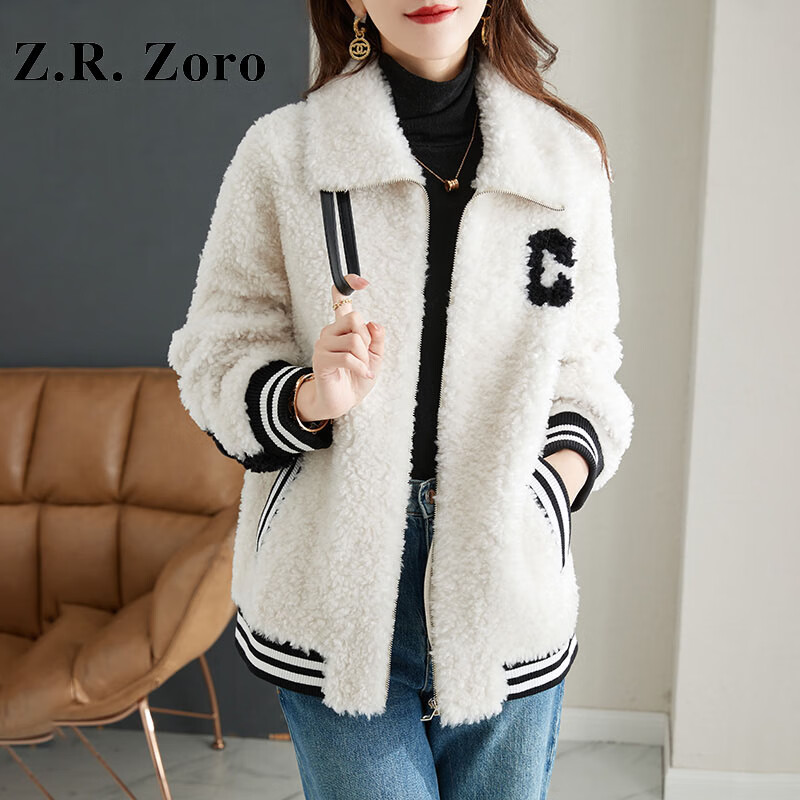 z字开头的女外套有哪些牌子( z字开头的女外套有哪些牌子好 )