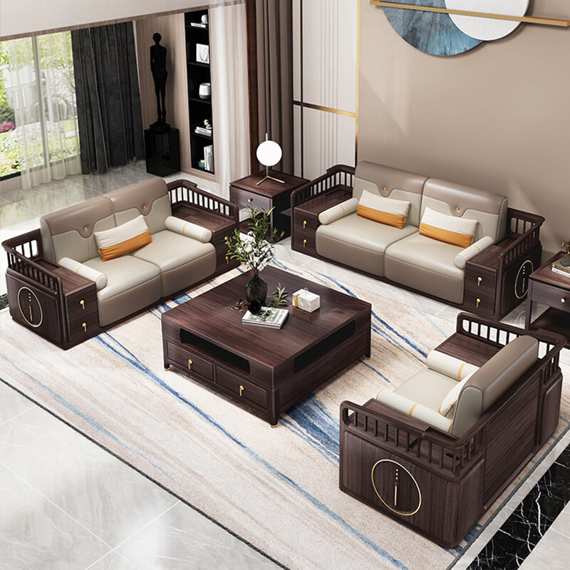 景腾 沙发 新中式实木沙发组合金丝檀木123沙发组合轻奢三人位经济型客厅家具 1+2+3沙发+茶几+1角几