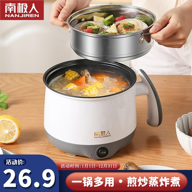 ϼѧСö๦ܵС͵Ȼ1-2˲մ+7ح๦ܿ1.8L24.89Ԫ