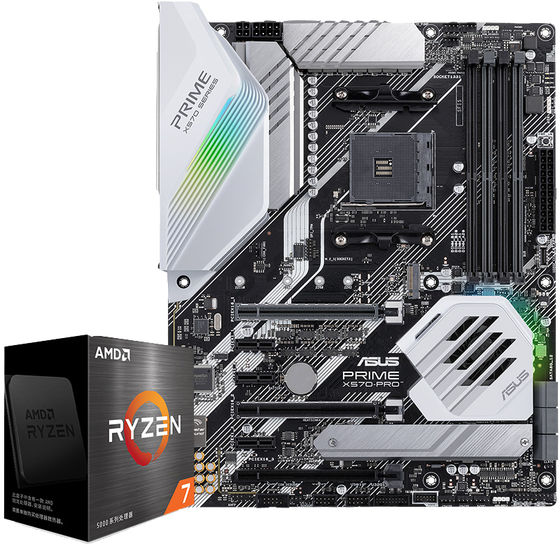 华硕prime x570-p主板 amd 锐龙7 (r7)5800x cpu处理器 板u套装 cpu