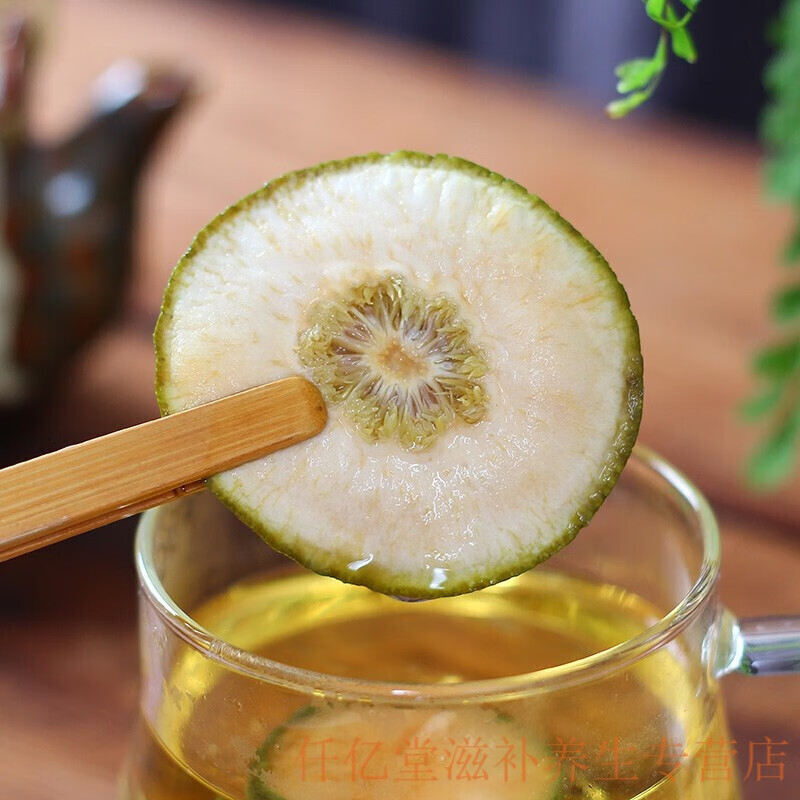 瘦瘦果大藤黄果香元大果藤黄瘦瘦果 瘦瘦果100g