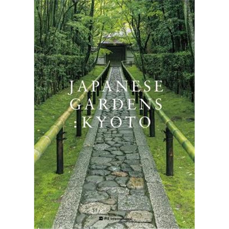 Japanese Gardens: Kyoto epub格式下载