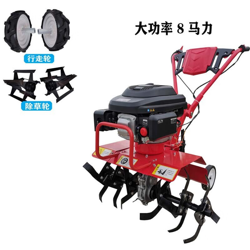 水旱两用微耕机汽油机多功能新式宗申发动机小型旋耕机家用山地耕地机