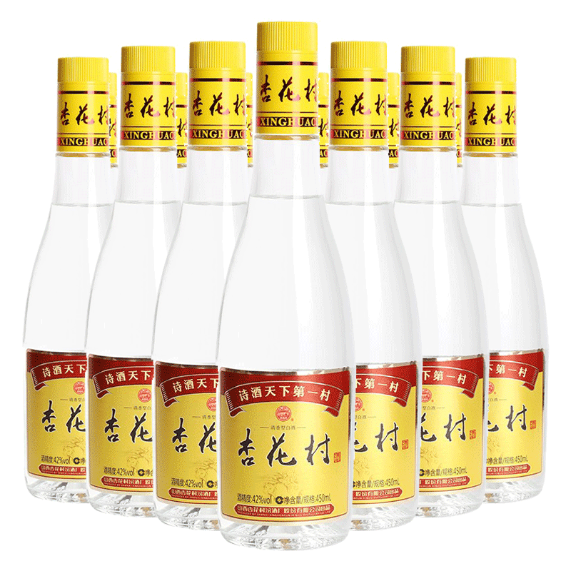 汾酒 杏花村光瓶 清香型白酒 42度 450ml*12瓶 整箱装 388元