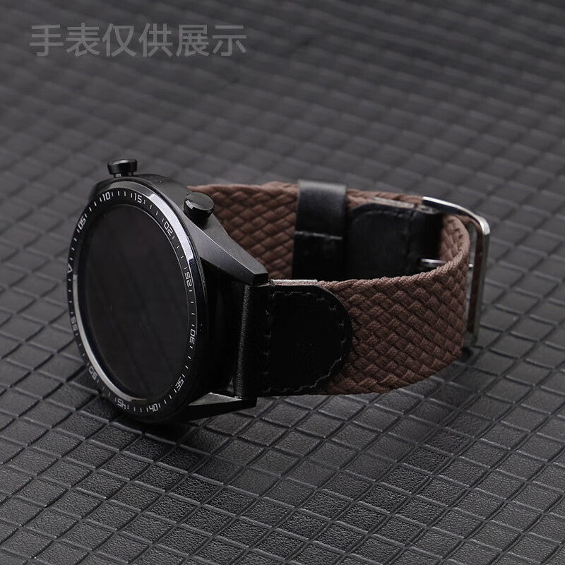 适用华为gt2 pro/watchGT2e手表荣耀ES magic运动编织尼龙手表带 棕色 手表接口宽度22mm