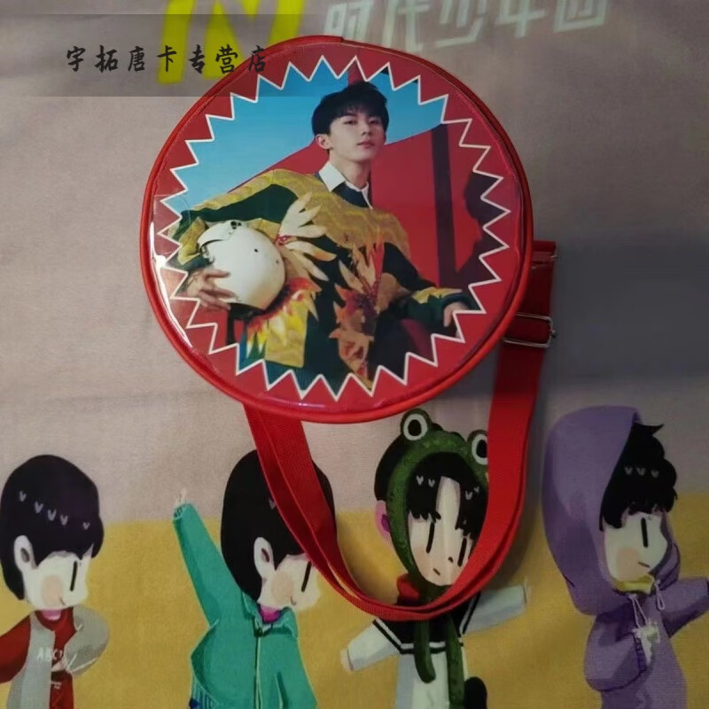 梦不落tnt时代少年团舞象之年实体专辑爆米花桶李飞裸桶团桶单人桶