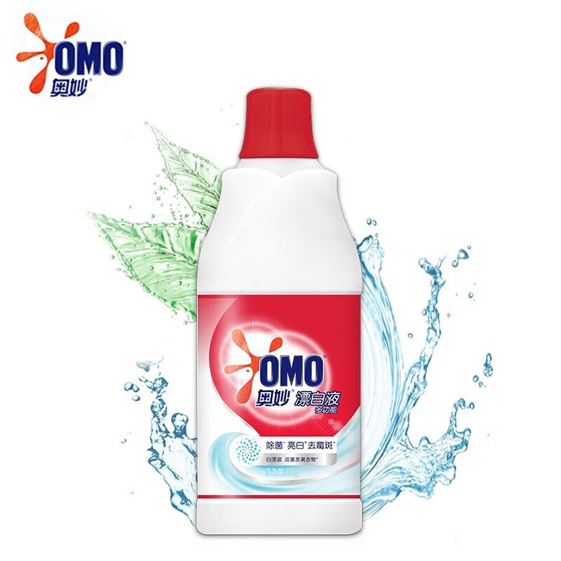 奥妙(omo)白漂液彩漂液 680g活氧不伤衣除菌护色漂白新老包装随机发货