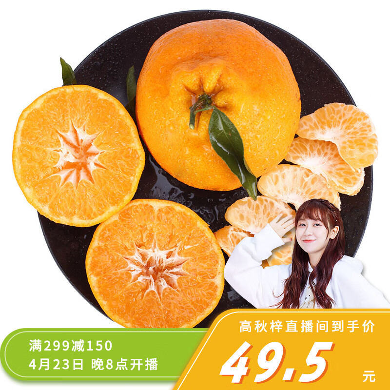京东超市 2021-04-24 - 第2张 | 最新购物优惠券 京东超市 2021-04-24 - 第2张 | 最新购物优惠券
