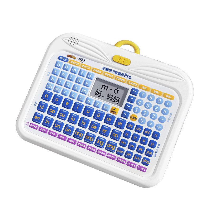 怎么看京东早教启智最低价|早教启智价格历史