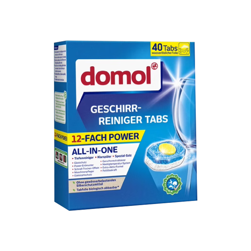 Domol洗碗机清洁剂购买攻略，降价双十一不容错过！|双十一查洗碗机清洁剂历史价格