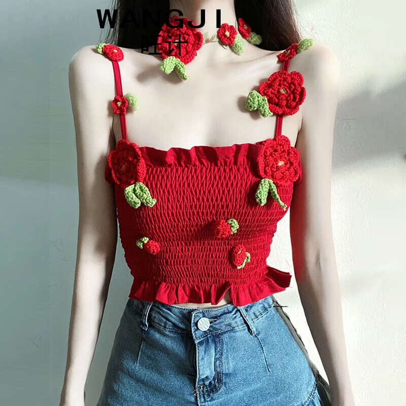 旺计红色性感辣妹吊带背心女设计感小众打底衫内搭立体花朵别致甜辣风