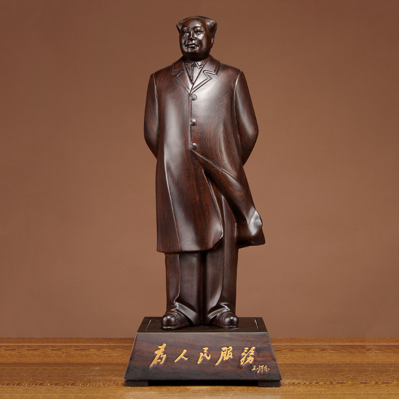 木雕刻像摆件家居客厅办公室伟人毛爷爷励志工艺品送礼
