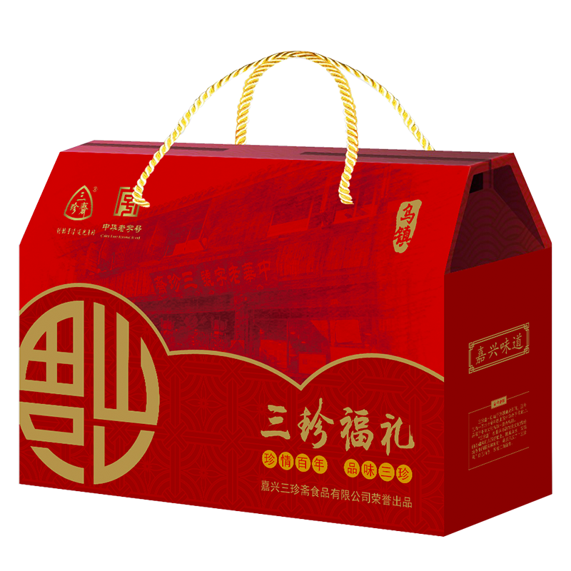 【三珍斋】熟食腊味,价格稳定销量持续飙升