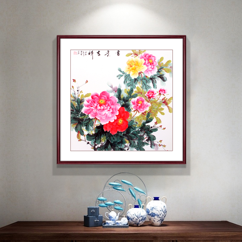苏雅牡丹国画手绘斗方画客厅挂画水墨画书房新中式办公室装饰画 手绘