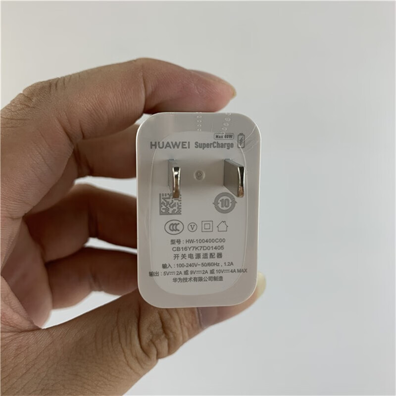 华为(huawei) 华为mate20 x 5g原装充电器数据线耳机原厂手机壳保护套