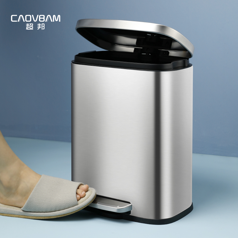 超邦（ caovbam） 脚踏式垃圾干湿分类客厅卧室厨房桶缓降静音带盖翻盖家用垃圾桶 GC3312-12L钛银色